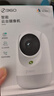 360摄像头9pro-800万双频WIFI云台家用摄像头家用监控摄像机手机远程监控器360度夜视全景 婴儿看护器 实拍图