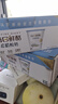 蒙牛（MENGNIU）每日鲜酪希腊酸奶低温酸奶原味100g*6杯 源头直发 实拍图