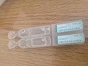 倍轻松see7R眼部按摩仪润眼仪按摩器热敷按摩眼罩护眼仪 送父母亲男女朋友生日礼物 孙颖莎同款 实拍图