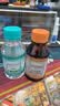 海氏海诺 医用酒精消毒液102ml+碘伏消毒液102ml+医用棉签棉棒50支 实拍图