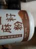 六养源熟亚麻籽粉500g*2 内蒙黄金亚麻籽纯粉即食代餐营养烘焙冲饮早餐 实拍图