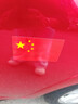 智骋国旗车贴反光爱中国警示贴纸五星红旗汽车车尾电动车身划痕遮挡贴 实拍图