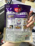 好人家靓汤酸菜鱼调料220g*3袋【0添加防腐剂】 酸爽金汤1袋可做1斤鱼 实拍图
