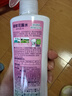 宝宝金水驱蚊花露水（雪绒花＋香茅草）200ml 防叮咬喷雾 实拍图