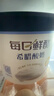 蒙牛（MENGNIU）董洁推荐每日鲜酪希腊酸奶低温酸奶原味400gx4杯 实拍图