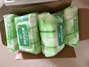 清风御本草杀菌湿巾80片*8包 带盖抽取式大包湿纸巾 杀菌率99.9% 实拍图