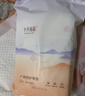 十月结晶产褥垫产妇一次性护理垫大号床单护理垫8片*3包（60*90cm） 实拍图