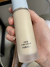 自然堂松露水光粉底液30ml瓷白色原生裸感遮瑕干皮粉底化妆品 实拍图