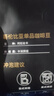 京东京造 鲜来多 哥伦比亚咖啡豆1kg 100%阿拉比卡中深烘焙 实拍图