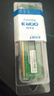 JUHOR玖合 8GB DDR3 1600 台式机内存条 实拍图