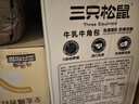 三只松鼠黄油纯牛奶面包1000g 蛋糕早餐食品零食办公室下午茶代餐 实拍图