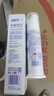 冷酸灵专研抗敏护釉健龈泵式牙膏125g含氟牙齿牙龈双效修复【吴磊推荐】 实拍图