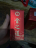 舍得舍之道特醇  浓香型白酒 50度 100ml 单瓶装 实拍图