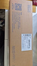 海尔（Haier）净水器滤芯HRO4H79/6H79/8H79/4H98/6H98/8H98-2 HRO4H99/6H99/8H99-3原装PPC+RO反渗透官方旗舰 2级4H系列RO反渗透滤芯 实拍图
