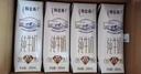 蒙牛特仑苏嗨MILK钙铁锌牛奶梦幻盖 200mL*10瓶部分地区3月产端午礼盒 实拍图