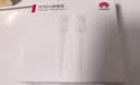 华为原装6A数据线USBType-C转USBType-C充电线高品质线芯/持久耐用适用华为Pura 90/Mate80/畅享90 实拍图