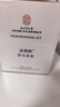 同仁堂脱毛膏永久根去不再生长私密处胡子腋下面部腋毛全身男女士专用 实拍图