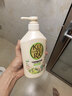 可悠然沐浴露大黄瓶550ml 美肌香氛滋润保湿男女士持久留香沐浴乳 实拍图