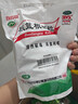白云山星群 夏桑菊颗粒低糖 3g*20袋  风热 感冒药 咽喉肿痛 目赤头痛 头晕耳鸣  疏风散热 防暑凉茶 实拍图