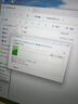 黑甲虫 (KINGIDISK) 500G USB3.0 移动硬盘 SLIM系列 2.5英寸 中国金 9.5mm金属纤薄 抗震抗压 SLIM500 实拍图