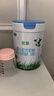 君乐宝【新客试喝】君乐宝有机优萃1段婴儿配方奶粉800g听装 实拍图