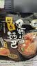 粮悦（LIRAY）大吃兄糯米锅巴原味400g办公室休闲零食小吃解馋特产礼盒独立包装 实拍图