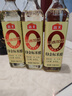 海天 0金标米醋5度 450ml【0添加】点蘸凉拌 酿造食醋 实拍图