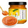 云山半海鸭咸蛋黄酱80g 无添加剂拌饭酱咸蛋黄流沙酱 早餐面包吐司酱 实拍图