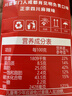 麻辣王子正宗辣条微麻微辣366g休闲零食办公室下午茶聚会郊游解馋分享小吃 实拍图