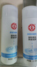 大宝美容洗面奶220g双支装洁面乳温和清洁补水保湿面部护肤品 实拍图