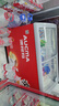 澳柯玛（AUCMA）338升雪糕柜卧式冰柜展示柜 商用冷冻柜 大容量冰箱点菜冷柜 钢化玻璃门负30度 1级能效 SD-338HA 实拍图