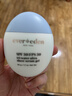 EVER EDEN防晒啫喱冰冰面霜儿童水凝轻透防晒精华啫喱夏日防晒spf30 50g 实拍图