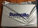 邓禄普（Dunlopillo）星炫波浪枕 斯里兰卡进口天然乳胶枕特拉雷Talalay工艺 实拍图