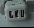 品胜3C认证18W充电器USB多口Type-c快充插头四口通用苹果iPhone17/16/15/14华为三星小米安卓手机平板 实拍图