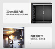 长帝（changdi）国家补贴家用烤箱多功能电烤箱 32升大容量 32PD多面搪瓷内胆 上下管独立控温炸烤节日礼物 实拍图