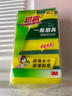 3M思高金刚砂洗碗布 5片装洗碗海绵百洁布厨房吸水经典款抹布G6215 实拍图