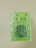 【3盒装】水仙 风油精 6ml 清凉，止痛，驱风，止痒，用于蚊虫叮咬及伤风感冒引起的头痛，头晕，晕车不适 实拍图
