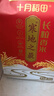 十月稻田 寒地之最 东北长粒香大米 8斤*4/箱装（品质甄选 16kg/32斤） 实拍图