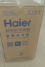 海尔（Haier）迷你波轮全自动洗衣机 3KG小型母婴儿童内衣内裤mini除菌螨租房家用 以旧换新京东自营XQBM30-R368 实拍图