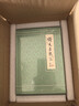 【京东定制刷边版】倚天屠龙记 典藏本刷边版 金庸武侠小说 配函套盒 实拍图