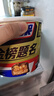 士力架花生夹心巧克力 碗装20条400g 休闲零食 糖果 送礼物 随机包装 实拍图