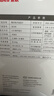 鱼跃（yuwell）房颤第一电子血压计S67XR血压仪医用高精准高血压测量仪家用旗舰 实拍图
