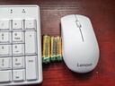 联想（Lenovo）无线键盘鼠标套装 无线键鼠套装 办公鼠标键盘套装 MK23白色 电脑键盘笔记本键盘 实拍图