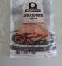 美威冷冻智利轮切三文鱼排2-3片净重400g大西洋鲑鱼 进口鱼类 海鲜 实拍图