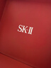 SK-II神仙水精华液75ml礼盒sk2补水保湿化妆全套护肤品套装生日礼物女 实拍图