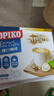 可比可（KOPIKO）生椰白咖啡12包 三合一咖啡粉冲调饮品 印尼进口 实拍图