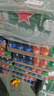 喜力经典500ml*24听整箱装 喜力啤酒Heineken京东自营 婚宴用酒 实拍图
