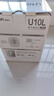欧姆龙（OMRON）电子血压计医用老人家用上臂式智能高血压测量仪U10L 实拍图
