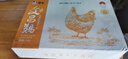 潭牛海南文昌鸡 母鸡鸡块256g 散养土鸡走地鸡免切 生鲜鸡肉冷冻 实拍图