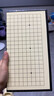 得力（deli）围棋套装便携式折叠棋盘儿童学生成人桌游开学礼物磁石围棋露营 实拍图